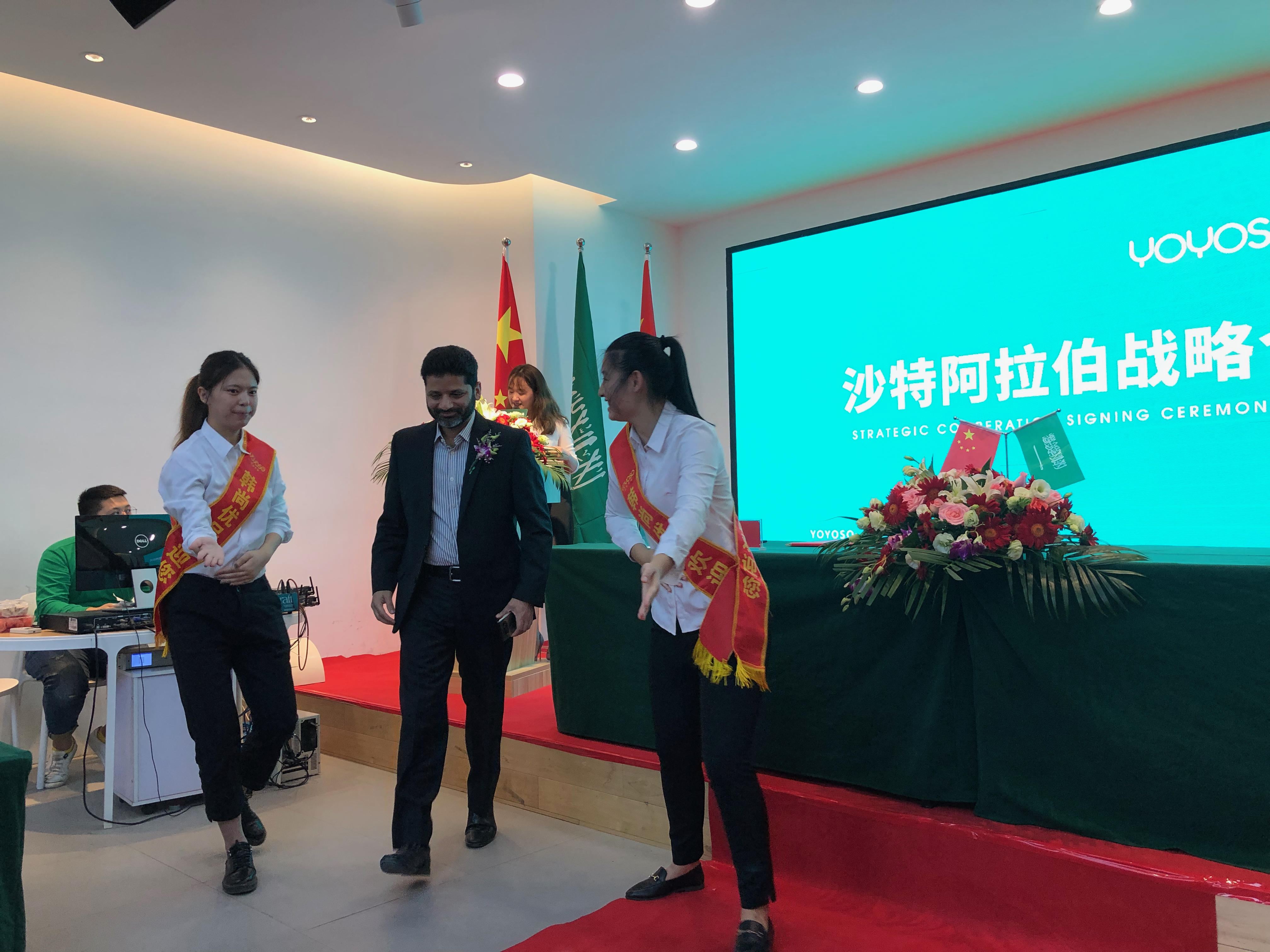 Celebration at Ceremony