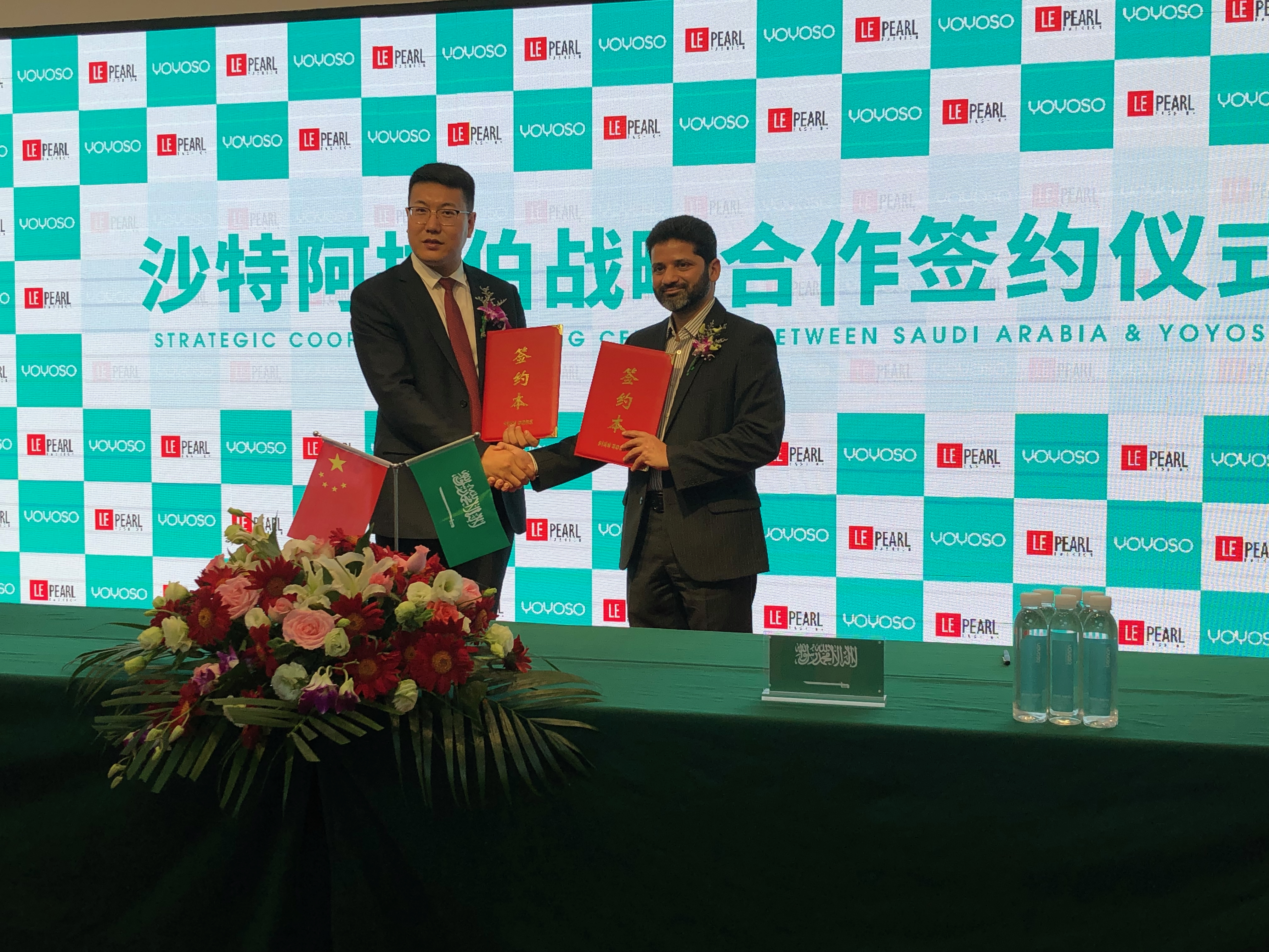 Franchise Agreement Signing